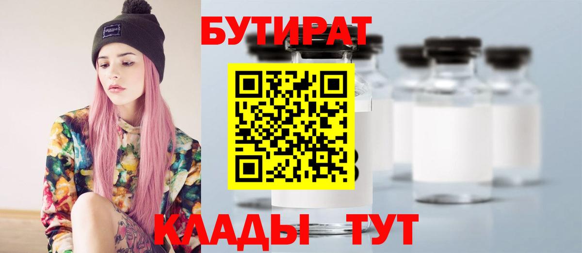 Марихуана Курчалой