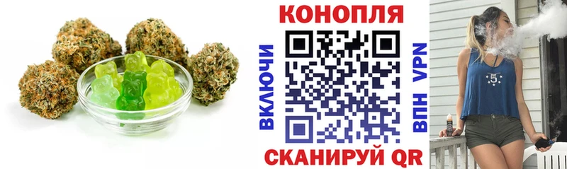 Печенье с ТГК марихуана  kraken ССЫЛКА  Курчалой 