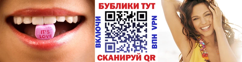Ecstasy Cube  Курчалой 