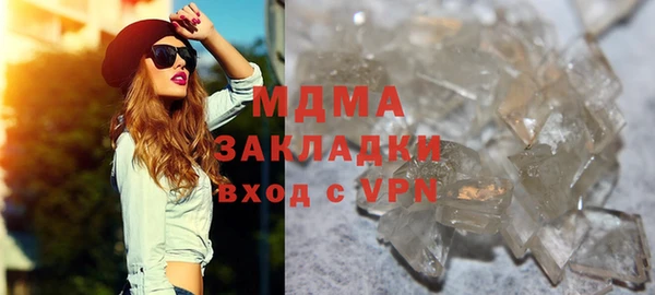 кокаин премиум Алзамай