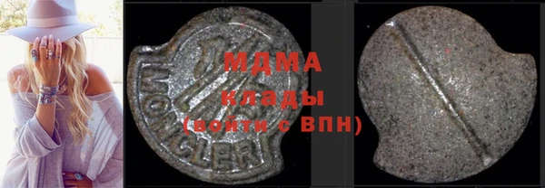 шишки Алексин