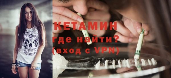 прущие крисы Алексеевка