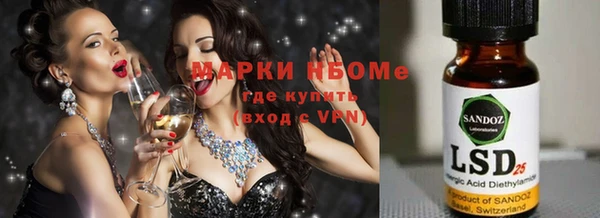 кокаин премиум Алзамай