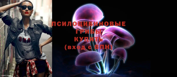 прущие крисы Алексеевка
