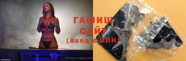 кокаин премиум Алзамай