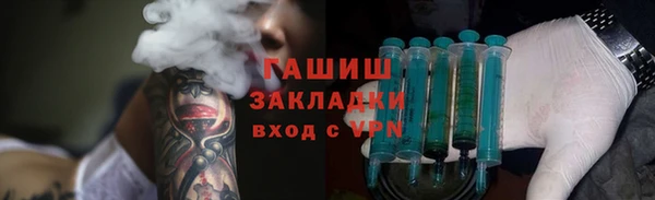 кокаин премиум Алзамай