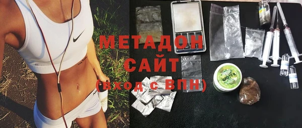 прущие крисы Алексеевка