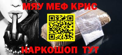 кокаин VHQ Кингисепп