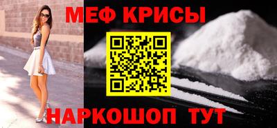 jwh Кинель
