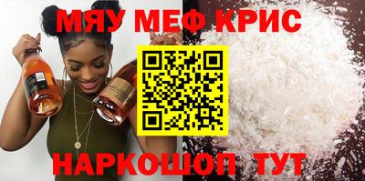 спайс Кимры