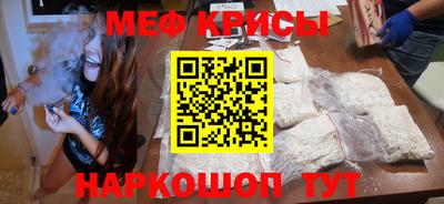 спайс Кимры