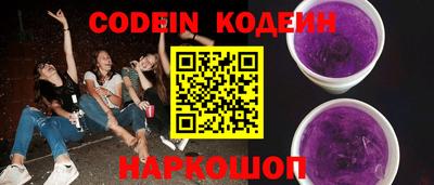 спайс Кимры