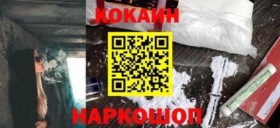спайс Кимры