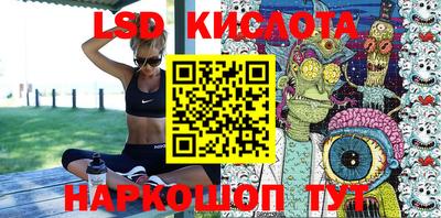 кокаин VHQ Кингисепп