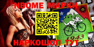 спайс Кимры