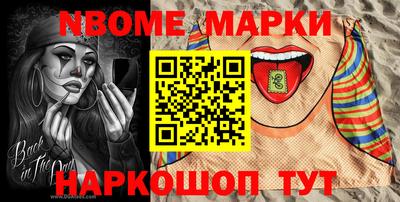 спайс Кимры