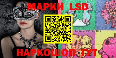 спайс Кимры