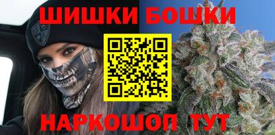 спайс Кимры