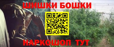 кокаин VHQ Кингисепп