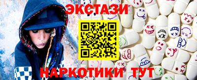 спайс Кимры