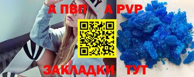 jwh Кинель