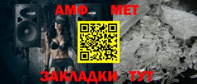 кокаин VHQ Кингисепп