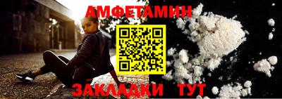 кокаин VHQ Кингисепп