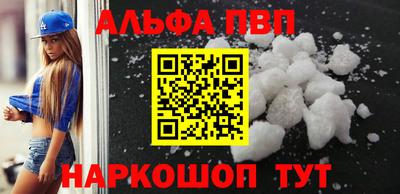 jwh Кинель