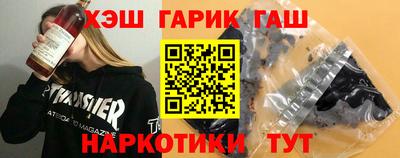 jwh Кинель