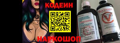 кокаин VHQ Кингисепп