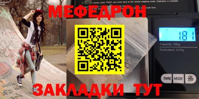 кокаин VHQ Кингисепп