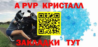спайс Кимры