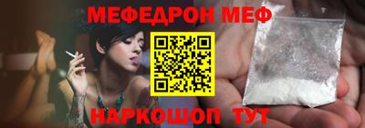кокаин VHQ Кингисепп