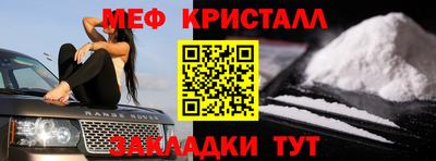 спайс Кимры