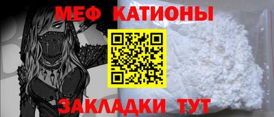 jwh Кинель
