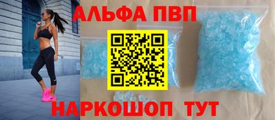 jwh Кинель